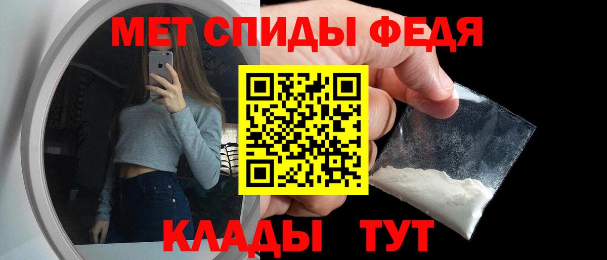 АМФ VHQ Лыткарино