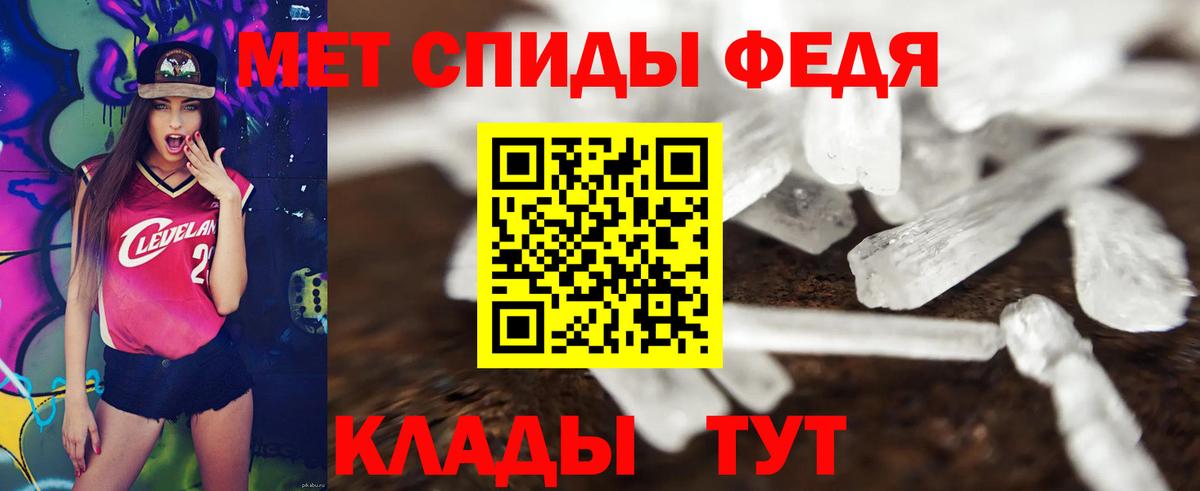 Amphetamine  Вход с VPN  Лыткарино  Амфетамин Premium  АМФЕТАМИН 
