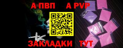 СК Кимры