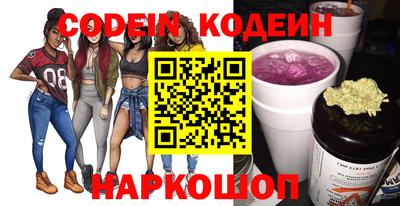СК Кимры
