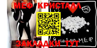 СК Кимры