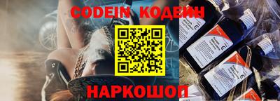 СК Кимры