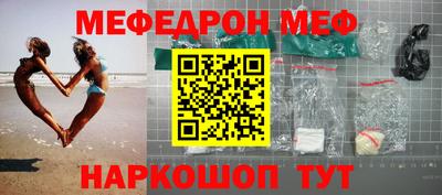 тгк Кингисепп