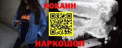СК Кимры