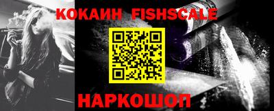 СК Кинель