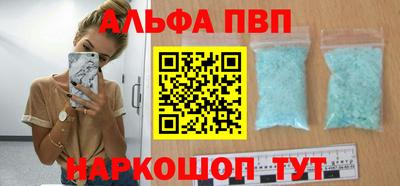 СК Кинель
