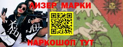 СК Кимры