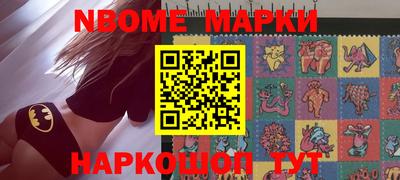 тгк Кингисепп