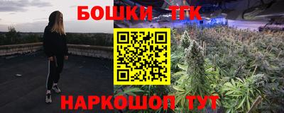 СК Кимры