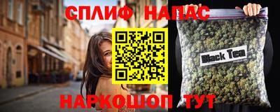 СК Кинель