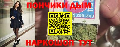 тгк Кингисепп