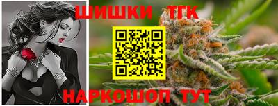 СК Кимры