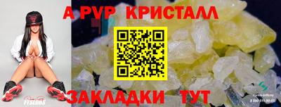 СК Кимры
