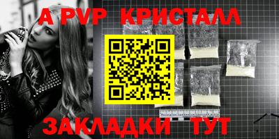 СК Кимры