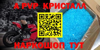 СК Кимры