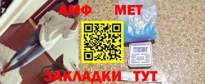 СК Кинель
