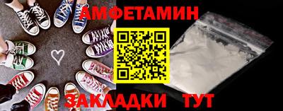 СК Кинель