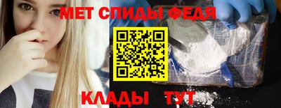 СК Кимры