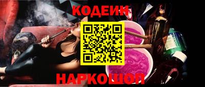 СК Кимры