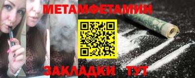СК Кимры