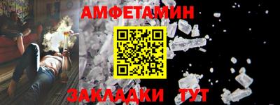 СК Кинель