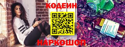 СК Кинель