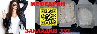 тгк Кингисепп