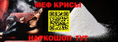 тгк Кингисепп